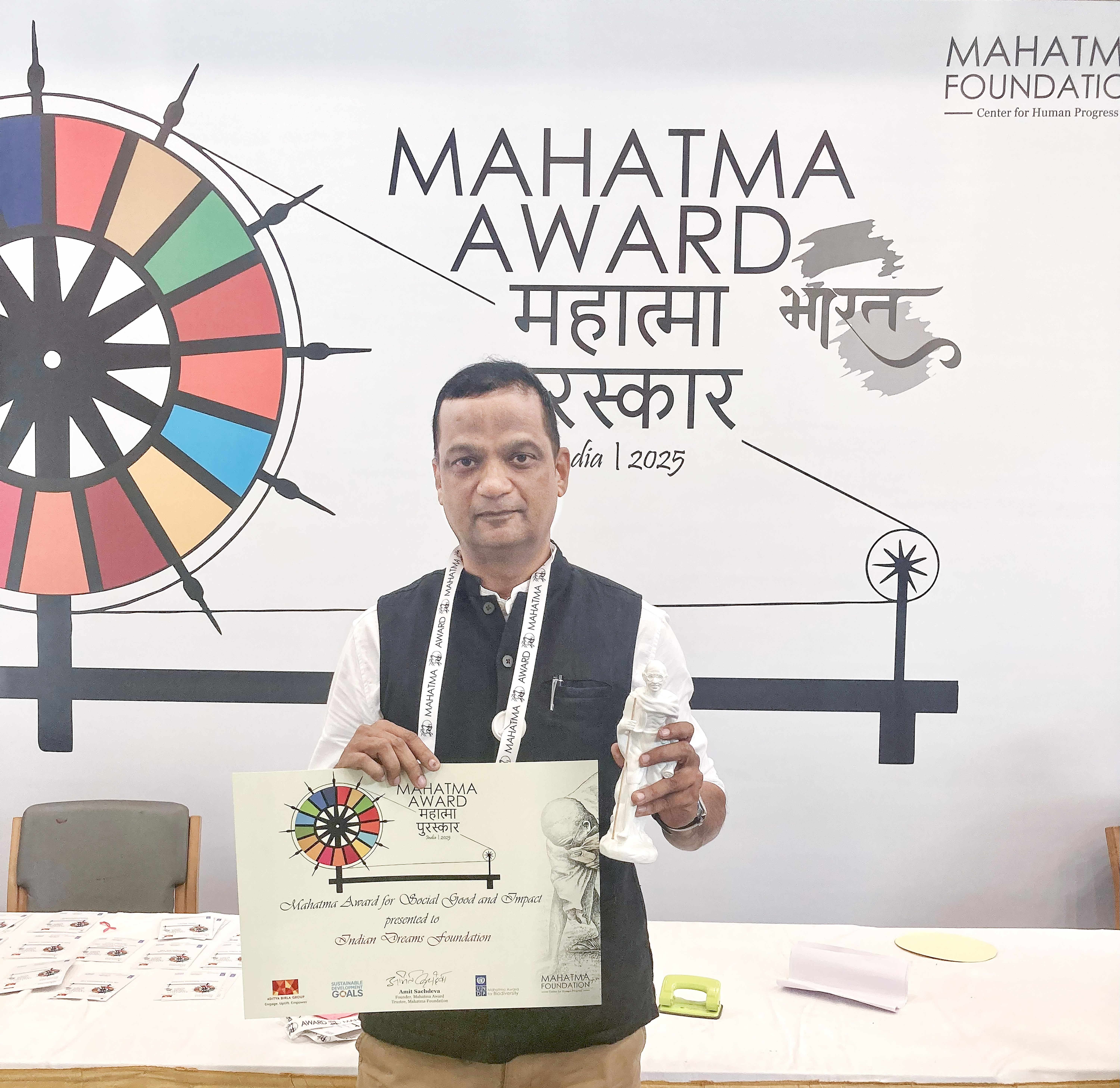 Mahatma Awards 2025